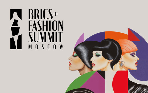 Le potenze globali plasmano il futuro della moda al BRICS+ Fashion Summit di Mosca Le potenze globali plasmano il futuro della moda al BRICS+ Fashion Summit di Mosca