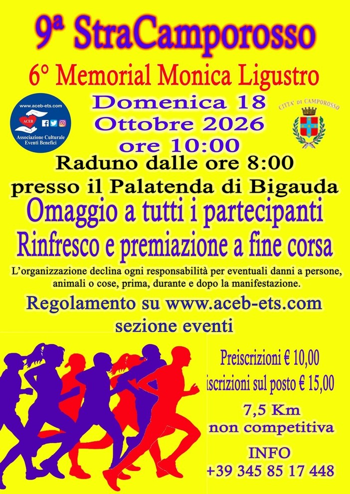 Camporosso, torna la StraCamporosso: il 18 ottobre la nona edizione e il 6° Memorial Monica Ligustro Camporosso, torna la StraCamporosso: il 18 ottobre la nona edizione e il 6° Memorial Monica Ligustro