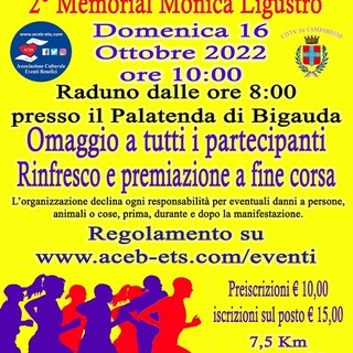 Tutto pronto per la quinta edizione della StraCamporosso 2° Memorial Monica Ligustro