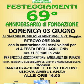 Ventimiglia: domenica prossima festeggiamenti per i 69 anni di fondazione della Croce Verde Intemelia
