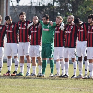 Calcio. Serie D, gli highlights del successo dell'Argentina 3-1 in casa del Jolly Montemurlo (VIDEO) Calcio. Serie D, gli highlights del successo dell'Argentina 3-1 in casa del Jolly Montemurlo (VIDEO)
