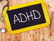 San Lorenzo al Mare: venerdì prossimo, al via corso per insegnanti e genitori sull'ADHD San Lorenzo al Mare: venerdì prossimo, al via corso per insegnanti e genitori sull'ADHD
