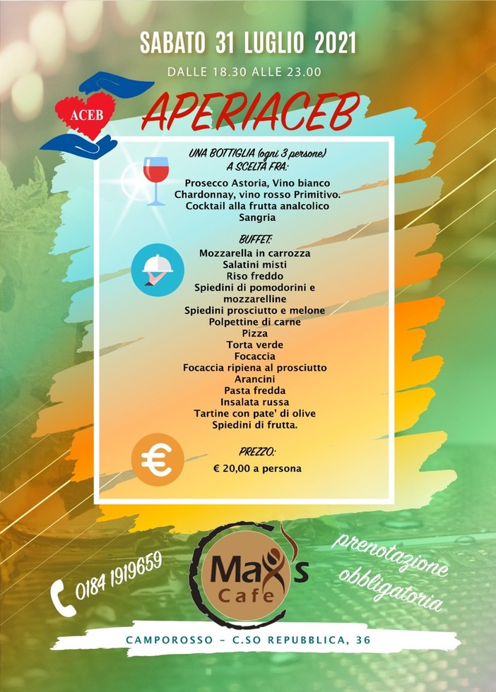 La locandina La locandina