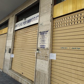 Inchiesta tangenti all’Ufficio Immigrazione di Imperia: dissequestrati i beni di Oksana Rainisio, respinta l’istanza di Svetlana Ignatova Inchiesta tangenti all’Ufficio Immigrazione di Imperia: dissequestrati i beni di Oksana Rainisio, respinta l’istanza di Svetlana Ignatova