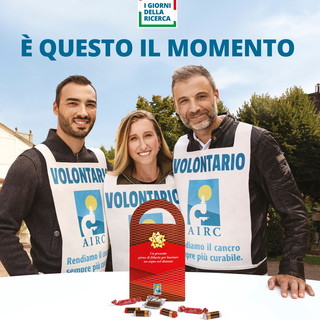 A Imperia, Diano Marina e Sanremo sabato prossimo i cioccolatini de 'I giorni della ricerca Airc' A Imperia, Diano Marina e Sanremo sabato prossimo i cioccolatini de 'I giorni della ricerca Airc'