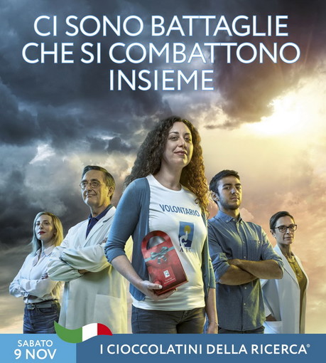 ‘I Giorni della Ricerca’ di AIRC raccontano le sfide della ricerca di base e della medicina di precisione per trovare la cura più adatta a ogni paziente ‘I Giorni della Ricerca’ di AIRC raccontano le sfide della ricerca di base e della medicina di precisione per trovare la cura più adatta a ogni paziente
