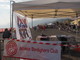 Pallamano. L'ABC Bordighera continua la sua campagna di avvicinamento a questo sport Pallamano. L'ABC Bordighera continua la sua campagna di avvicinamento a questo sport