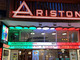 Cinema Sanremo: programmazione dal 7 al 13 maggio tra Ariston, Ritz e Roof con eventi speciali e rassegne