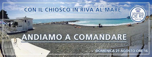 Cervo: domenica pomeriggio, raduno alla spiaggia Marina de Rè per ballare sulle note di 'Andiamo a comandare' di Fabio Rovazzi