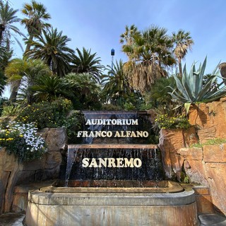 L'ingresso dell'auditorium Alfano