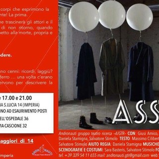 Imperia: gli Andronauti Gtr in scena alla Società di Mutuo Soccorso con lo spettacolo 'Assenze' Imperia: gli Andronauti Gtr in scena alla Società di Mutuo Soccorso con lo spettacolo 'Assenze'