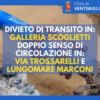 Ventimiglia: guasto ad una tubatura, lunedì divieto di transito in galleria degli Scoglietti Ventimiglia: guasto ad una tubatura, lunedì divieto di transito in galleria degli Scoglietti