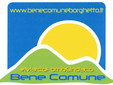 Il logo della lista Il logo della lista