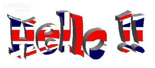 Costarainera: ci si può ancora iscrivere al corso di inglese 'Hello' previsto per gennaio Costarainera: ci si può ancora iscrivere al corso di inglese 'Hello' previsto per gennaio
