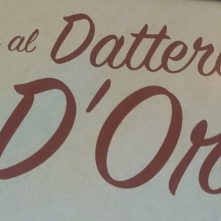 Sanremo: una crema al 'dattero d'oro' per sostenere il 'Festival dei Boschi' di San Romolo