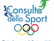 Diano Marina: il Comune ha concluso l’iter per l’accreditamento al Portale dello Sport, Diano Marina: il Comune ha concluso l’iter per l’accreditamento al Portale dello Sport,