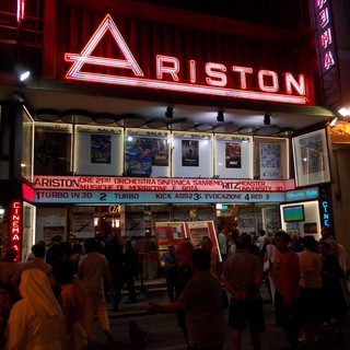 #Sanremo2015: la città dei fiori è pronta per il Festival, aumentano i controlli delle forze dell'ordine