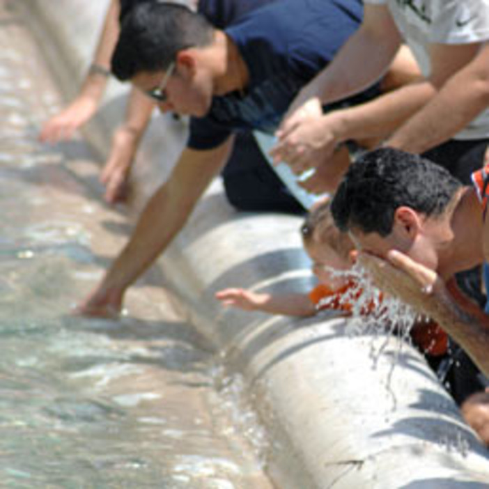 Qualche ora di tregua per il caldo con la diminuzione dell'umidità ma già da oggi si tornerà a 'boccheggiare' Qualche ora di tregua per il caldo con la diminuzione dell'umidità ma già da oggi si tornerà a 'boccheggiare'