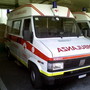 Foto d'archivio Foto d'archivio