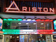 Cinema a Sanremo, la programmazione dal 20 al 26 agosto tra Ariston, Ritz, Roof, Centrale e Tabarin Cinema a Sanremo, la programmazione dal 20 al 26 agosto tra Ariston, Ritz, Roof, Centrale e Tabarin