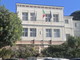 Bordighera: anche gli studenti di “Universitas Mercatorum” effettueranno i tirocini negli uffici comunali