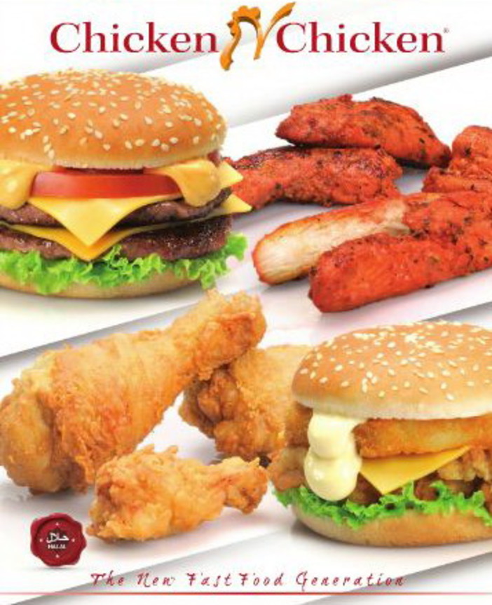 Sanremo: nei prossimi mesi anche la consegna a domicilio con Chicken n Chicken Sanremo: nei prossimi mesi anche la consegna a domicilio con Chicken n Chicken