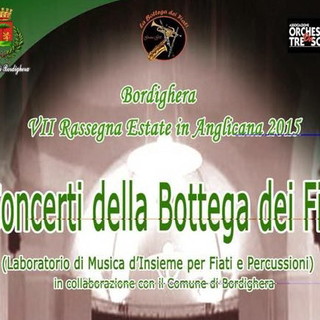 Secondo appuntamento con La Bottega dei Fiati, nell’ambito della 7a rassegna ‘Estate in Anglicana’