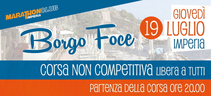Imperia: ‘Borgo Foce Night Run’, giovedì sera alle 20 corri o cammina sulla passeggiata degli innamorati Imperia: ‘Borgo Foce Night Run’, giovedì sera alle 20 corri o cammina sulla passeggiata degli innamorati