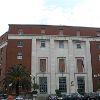 Sede del Consiglio Nazionale delle Ricerche