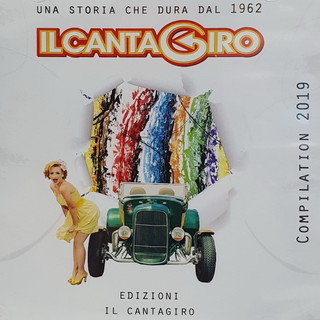 Domani pomeriggio a 'Casa Sanremo' la presentazione della compilation dedicata al 'Cantagiro'