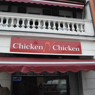 Sanremo: continuano le prelibatezze al Chicken n Chicken in piazza Eroi
