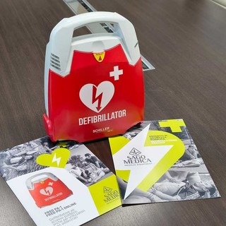 Sanremo acquista 9 nuovi defibrillatori semiautomatici: investimento da oltre 11 mila euro per sicurezza e pronto intervento Sanremo acquista 9 nuovi defibrillatori semiautomatici: investimento da oltre 11 mila euro per sicurezza e pronto intervento
