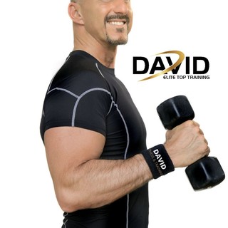 Il personal trainer David Nevrkla presenta 'Beauty Fit Workout', l'allenamento per il target femminile