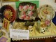 Sanremo: corso di Decoupage con tecnica 'foglia d'oro' al laboratorio San Rocco Sanremo: corso di Decoupage con tecnica 'foglia d'oro' al laboratorio San Rocco