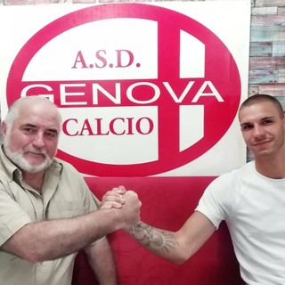 Enrico Nelli, attaccante classe 1999, passa alla Genova Calcio (foto ASD Genova Calcio) Enrico Nelli, attaccante classe 1999, passa alla Genova Calcio (foto ASD Genova Calcio)