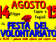 Perinaldo: domani e venerdì di Ferragosto appuntamento con la 'Festa del Volontariato... EcoFesta' Perinaldo: domani e venerdì di Ferragosto appuntamento con la 'Festa del Volontariato... EcoFesta'