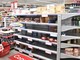 Coronavirus: sciopero regionale dei dipendenti dei supermercati domenica prossima anche nella nostra provincia Coronavirus: sciopero regionale dei dipendenti dei supermercati domenica prossima anche nella nostra provincia