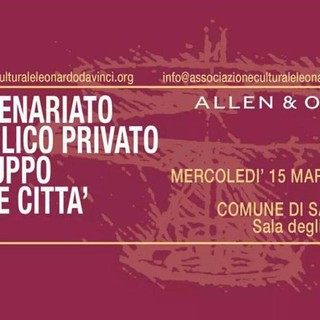 Partenariato tra pubblico e privato: il 15 marzo prossimo un evento organizzato dalla 'Leonardo Da Vinci'