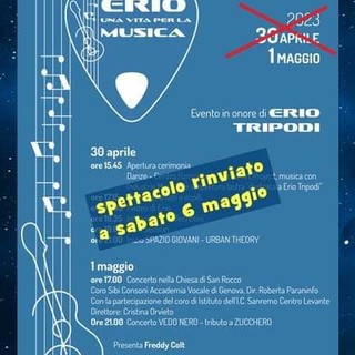 Vallecrosia, la pioggia ferma l'evento 'Erio una vita per la musica'. Biancheri: "Lo spettacolo è rinviato a sabato 6 maggio" Vallecrosia, la pioggia ferma l'evento 'Erio una vita per la musica'. Biancheri: "Lo spettacolo è rinviato a sabato 6 maggio"