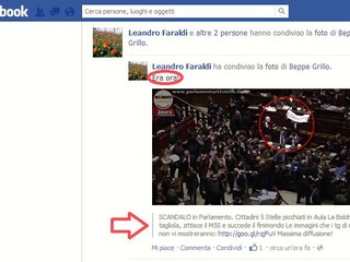 La foto inviata dal Movimento 5 Stelle attraverso una loro nota stampa. La foto inviata dal Movimento 5 Stelle attraverso una loro nota stampa.