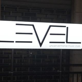 Sanremo: riprese anche alla discoteca 'Level' per il film 'Voglia di Ricominciare' Sanremo: riprese anche alla discoteca 'Level' per il film 'Voglia di Ricominciare'