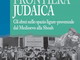 Ventimiglia: sabato prossimo alla Soms di Grimaldi Superiore la presentazione deli libro 'Frontiera Judaica'