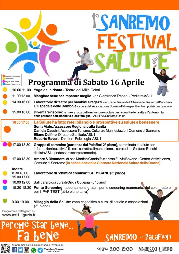 Sanremo: ecco il programma del penultimo giorno del Festival della Salute Sanremo: ecco il programma del penultimo giorno del Festival della Salute