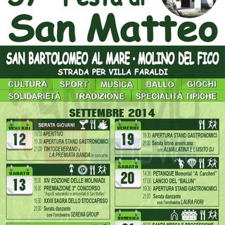 Da venerdì prossimo a domenica a Molino del Fico, gran finale per la 57° Festa di San Matteo