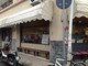 Imperia: furto con spaccata, questa notte ai danni del bar 'Amiji', rubati circa 10mila euro Imperia: furto con spaccata, questa notte ai danni del bar 'Amiji', rubati circa 10mila euro