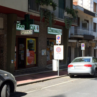 Ospedaletti: cliente 83enne sventa una rapina alla farmacia comunale, intervengono i CC e al momento nessuna traccia del rapinatore Ospedaletti: cliente 83enne sventa una rapina alla farmacia comunale, intervengono i CC e al momento nessuna traccia del rapinatore