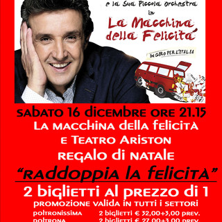 Sanremo: 2 biglietti al prezzo di 1 per lo spettacolo 'La macchina della felicità' di Flavio Insinna Sanremo: 2 biglietti al prezzo di 1 per lo spettacolo 'La macchina della felicità' di Flavio Insinna