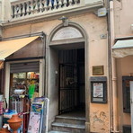 Diritto alla salute, incontro pubblico a Sanremo per conoscere gli strumenti utili a far valere il diritto alle cure