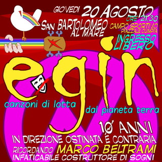 San Bartolomeo al Mare: da giovedì 20 a sabato 22 agostoappuntamento con la 'Festa di Liberazione' San Bartolomeo al Mare: da giovedì 20 a sabato 22 agostoappuntamento con la 'Festa di Liberazione'