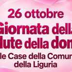 Ottobre Rosa, a Sanremo una giornata dedicata alla salute della donna: incontri e prevenzione alla Casa della Comunità Ottobre Rosa, a Sanremo una giornata dedicata alla salute della donna: incontri e prevenzione alla Casa della Comunità